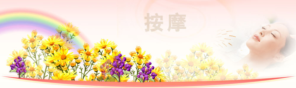 イメージ写真