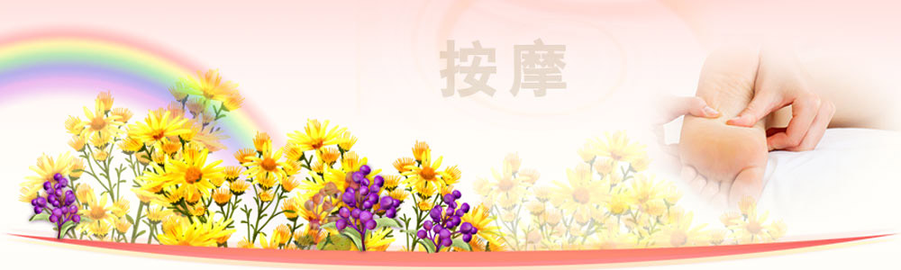 イメージ写真