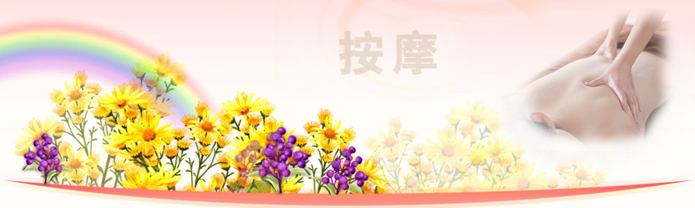 イメージ写真