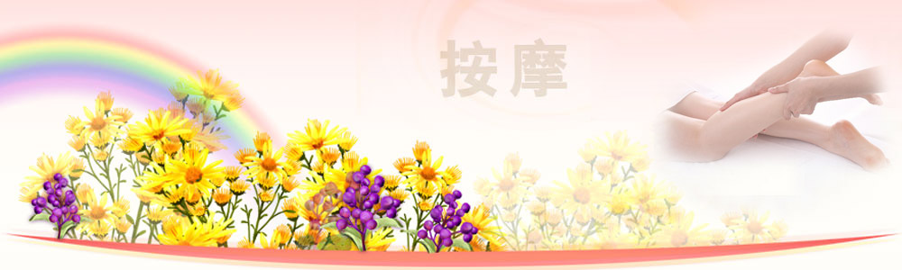 イメージ写真